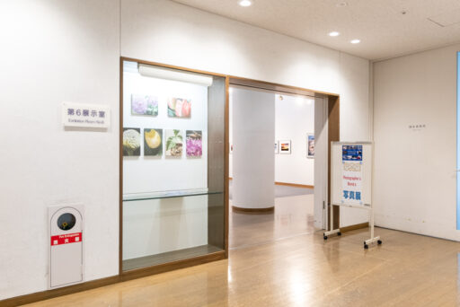 会場